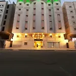 Jawharet Al Yassir