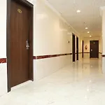 Ajwad Al Salam Hotel