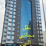 فندق زهرة السعد 1