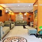 Hamad Saif Batal Hotel