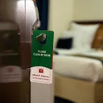 Riyadh Al Deafah Hotel