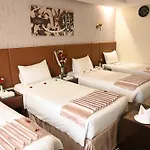Maysan Al Mashaer Hotel
