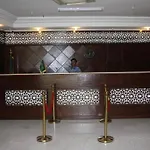 Alharm Apartment
