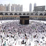 Yasmin Al Majd