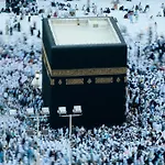 Shaza Hotel Makkah