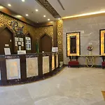 Rafahya Hotel Makkah