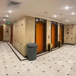Atyaf Alkhir Hotel