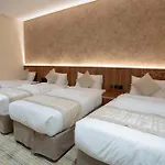 Rawha Al Maqam Ajyad Hotel