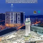 Anjum Makkah Hotel