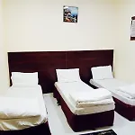 Salaam Inn Apt