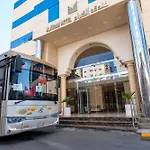 Al Kiram Hotel Al Azizia