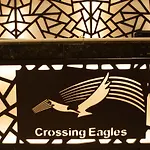 Al Nosour Al Mohajreen Hotel