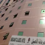Murjanat Al Aseel