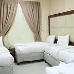Almanar Ajyad Hotel