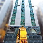 Durrah Dar Al Eiman Hotel