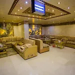 Awtad Al Safwa