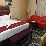 Cristalaat Al Aseel Hotel