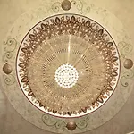Tera Al Salam Hotel