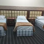 Alraqi Plaza Hotel