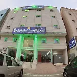 Al Eairy Apartments Makkah 4