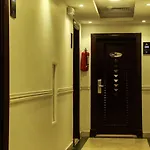 Nawazi Ajyad Hotel