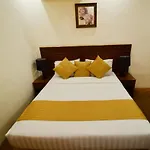 Manazel Al Marwa Hotel