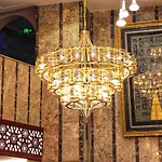 Burj Alalam Almask Hotel