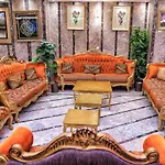 Burj Alalam Almask Hotel