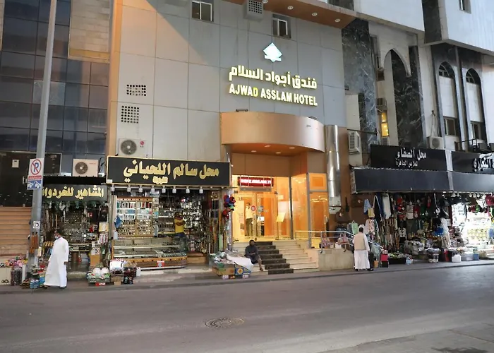 Ajwad Al Salam Hotel
