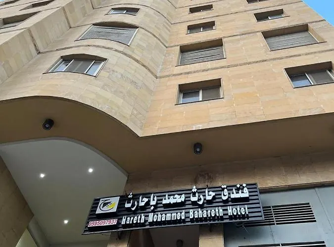 Hotel Hareth Mohammed Bahareth Makkah