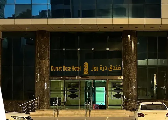 فندق درة روز Durrat Rose Hotel