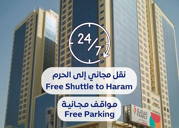 Al Rayyan Makiya Towers Hotel 1