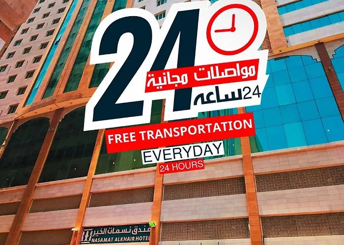 Nasamat Al Khair Hotel