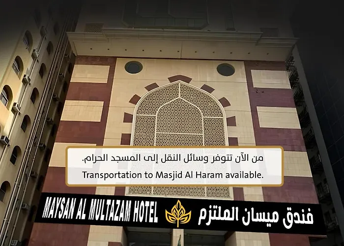 Maysan Al Moltazem Hotel