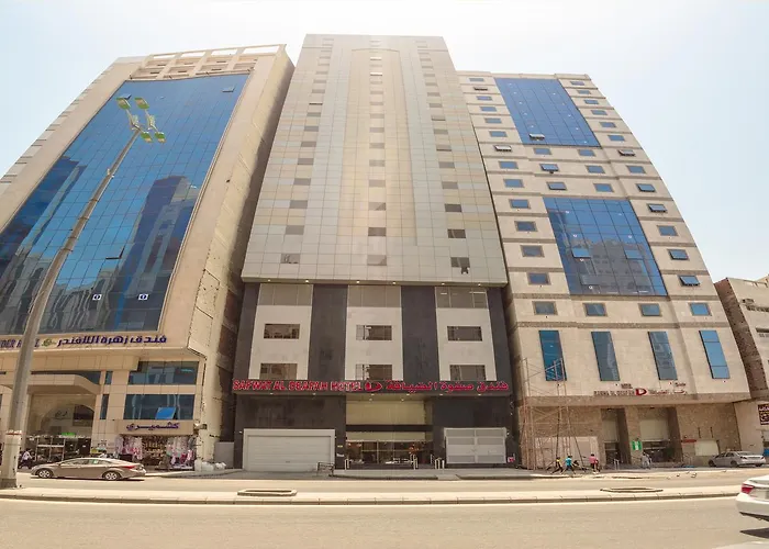 Safwat Al Deafah Hotel
