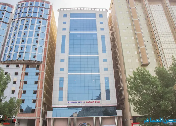 Al Rawhanya Hotel