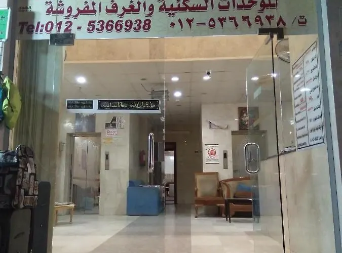 Hotel Hijrat Al Rawah