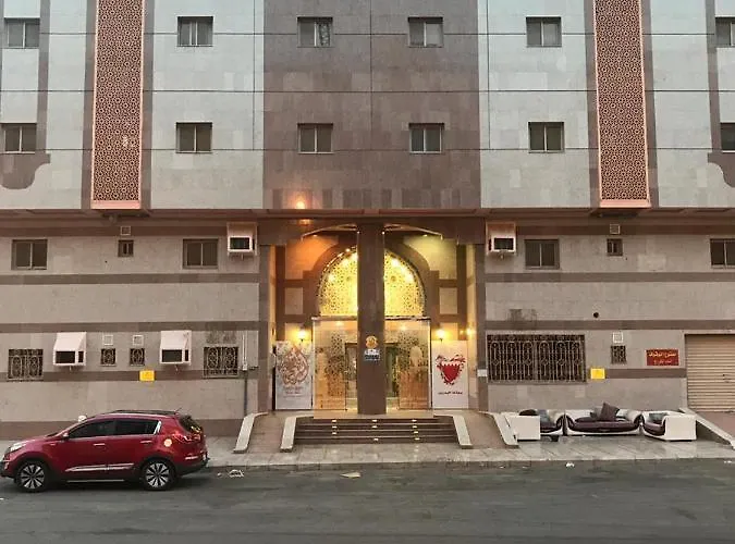 نزل الحجاز2