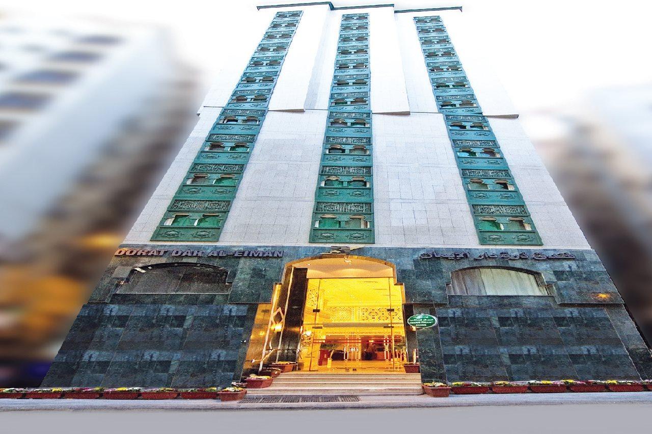 Durrah Dar Al Eiman Hotel 3*
