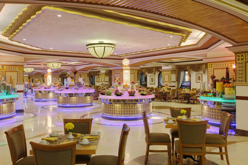 Dar Al Tawhid Intercontinental Makkah By Ihg 5* Mecca