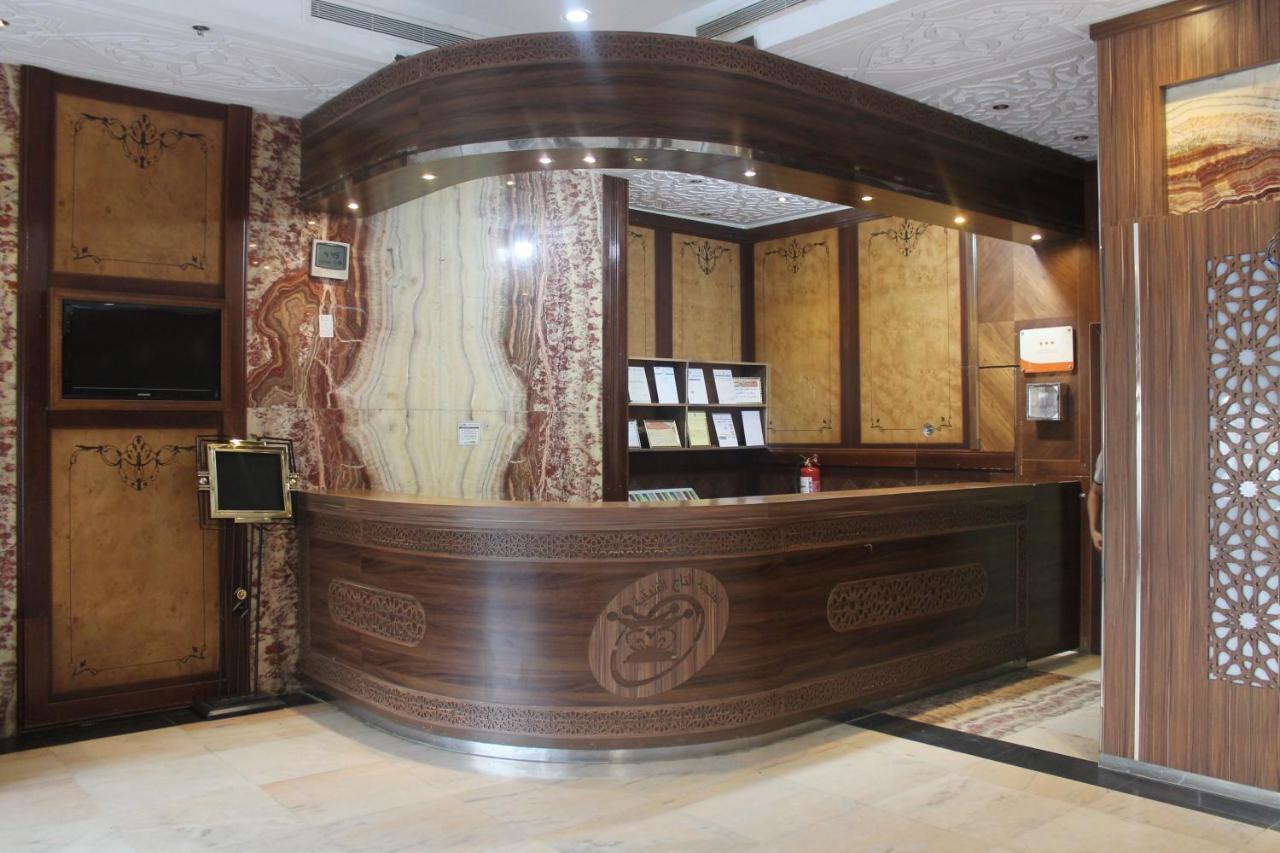 Hotel Fal Al Taj