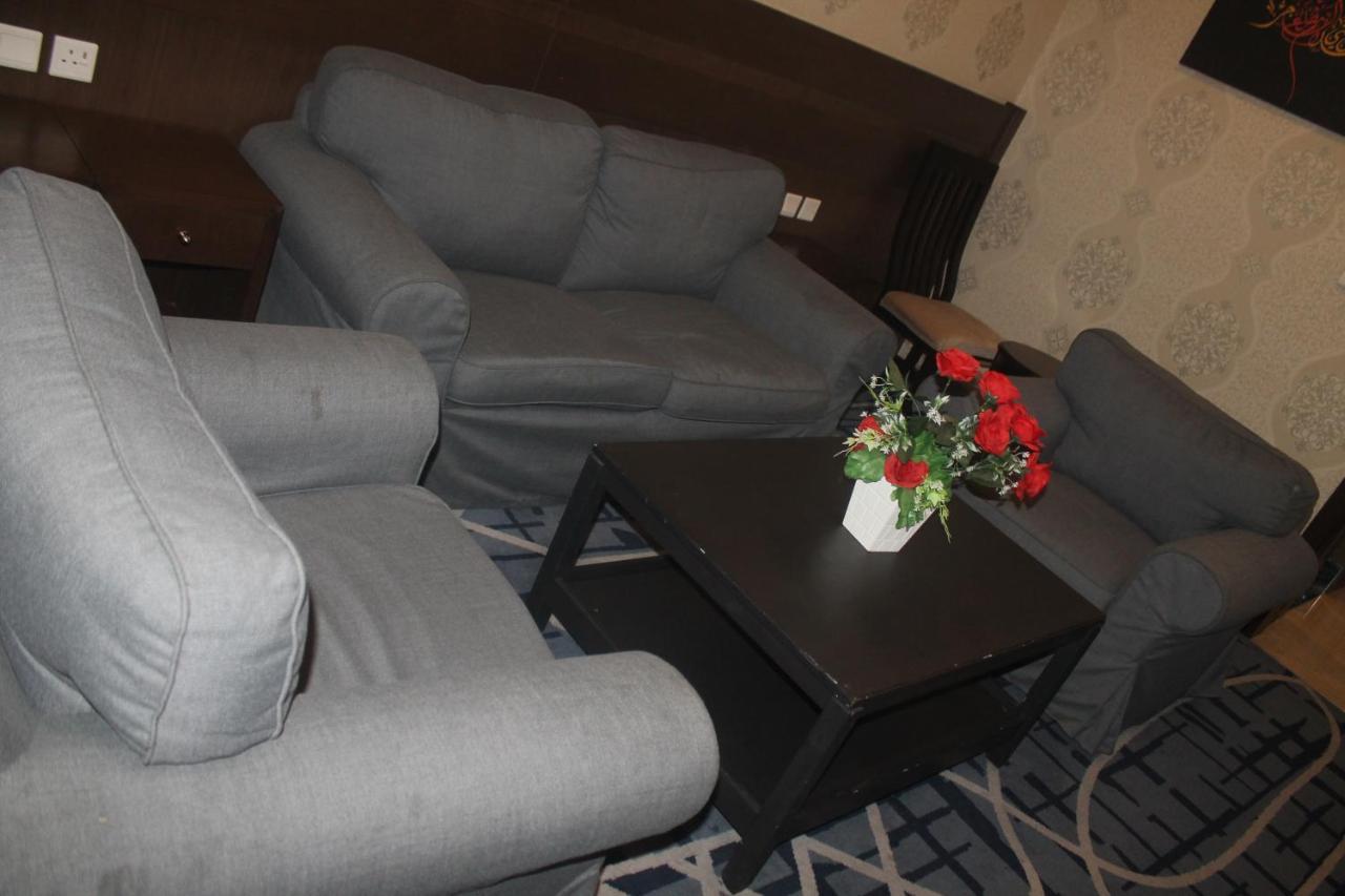 Hotel Rawabi Emirates Mecca