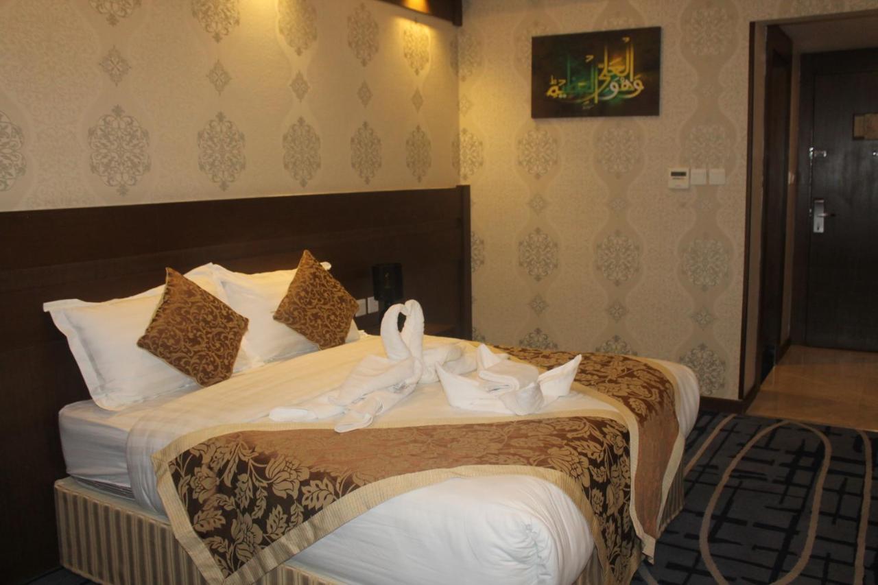 Hotel Rawabi Emirates Mecca