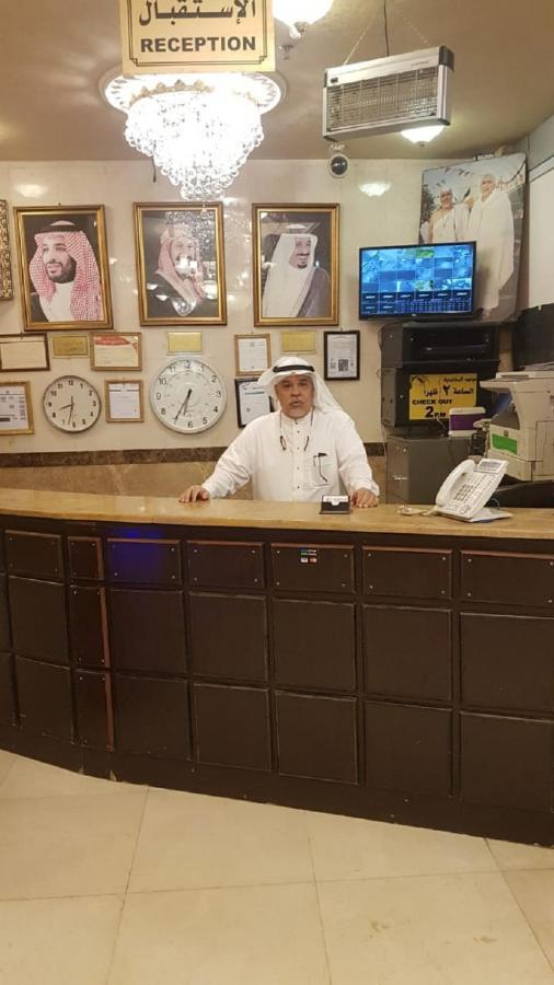 Al Tawfik Plaza