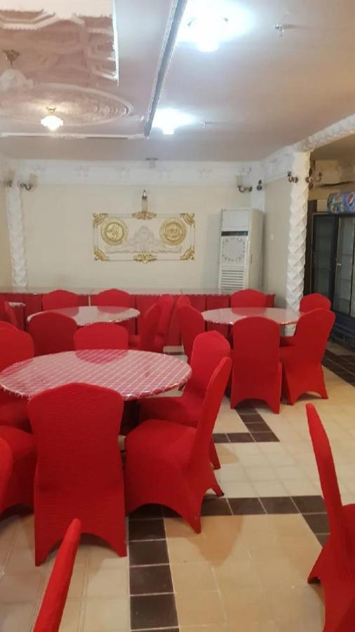 Al Tawfik Plaza Hotel Mecca