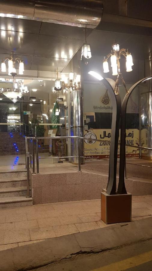 Al Tawfik Plaza Hotel 3*