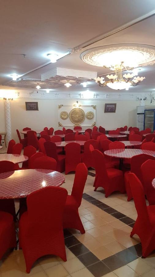 Hotel Al Tawfik Plaza