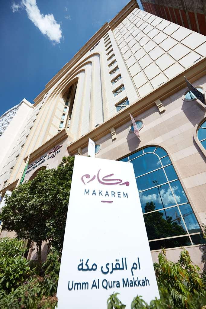 Hotel Makarem Umm Al Qura 5*