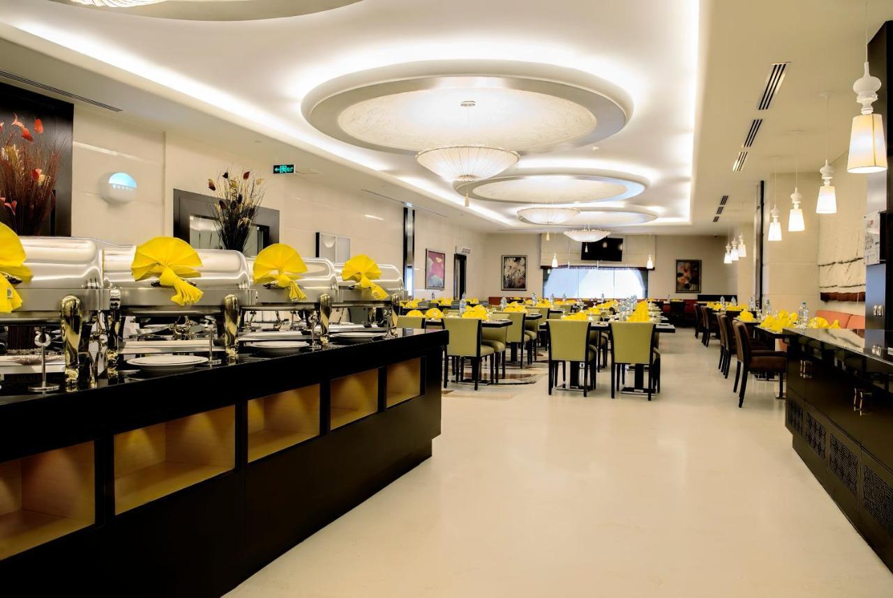 Al Ghufran Safwah Makkah 5* Mecca