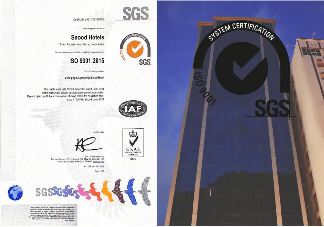 Hotel Snood Al Salam